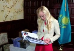 Подарок к 550-летию Казахского ханства сделали в Вашингтоне